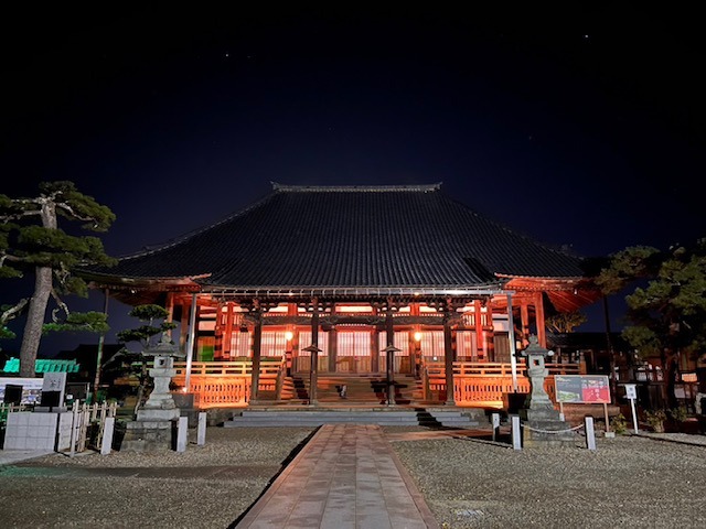 〈提供〉陽願寺