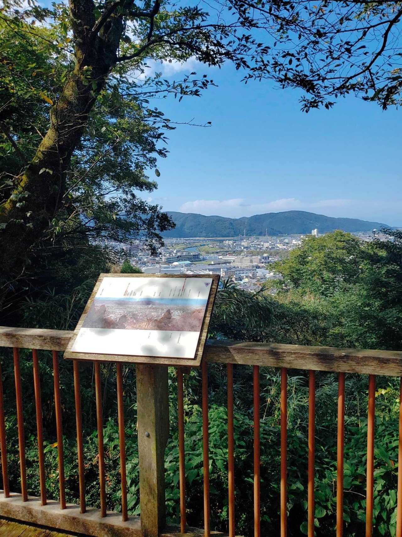 足羽山展望台