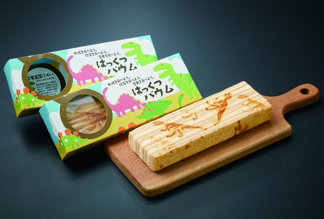 和風ばぁ～むく～へん、はっくつバウム　【ふくいの恵み認定商品】