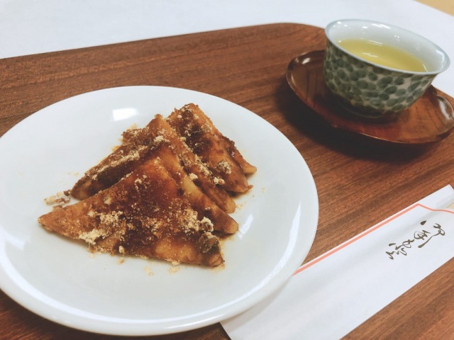 あべかわ餅
