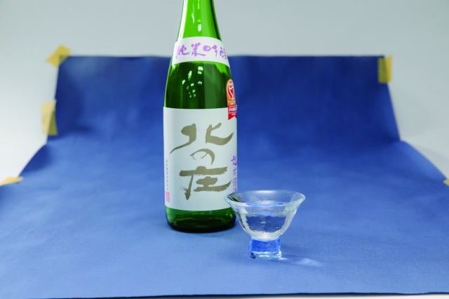 舟木酒造　／　「北の庄」「富成喜」