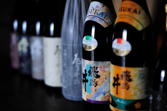 丹生酒造　／　「飛鳥井」