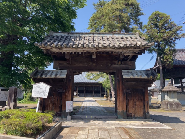 正覚寺