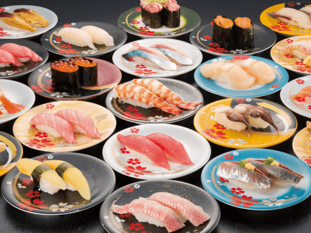海鮮アトム　幾久店