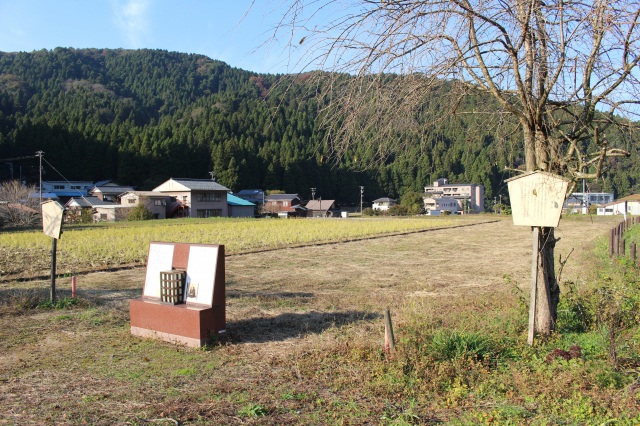 富田勢源道場跡